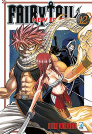 FAIRY TAIL NEW EDITION n. 12