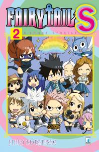 FAIRY TAIL S - SHORT STORIES n. 2