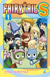 FAIRY TAIL S - SHORT STORIES n. 1