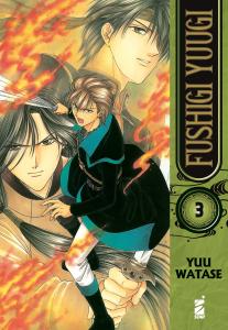 FUSHIGI YUUGI n. 3