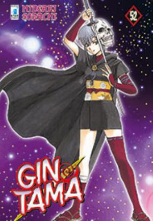 GINTAMA n. 52