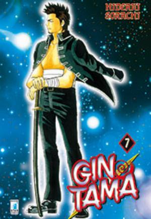 GINTAMA n. 7