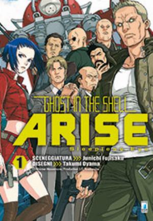 GHOST IN THE SHELL ARISE n. 1