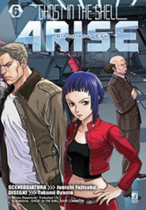 GHOST IN THE SHELL ARISE n. 6
