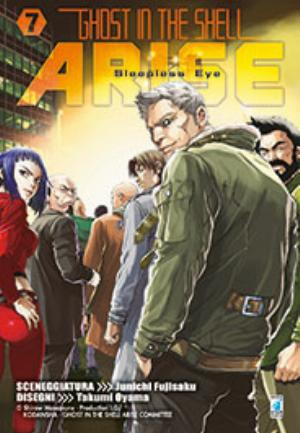 GHOST IN THE SHELL ARISE n. 7