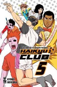 HAIKYU!! CLUB n. 5