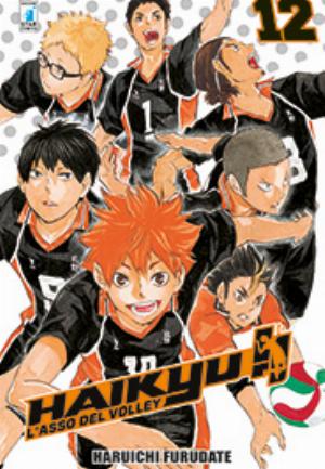 HAIKYU!! n. 12