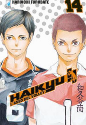 HAIKYU!! n. 14