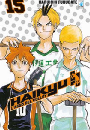 HAIKYU!! n. 15