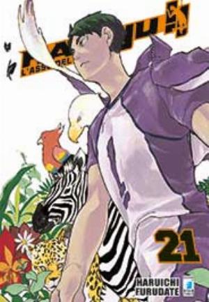 HAIKYU!! n. 21