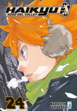 HAIKYU!! n. 24