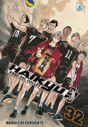 HAIKYU!! n. 32