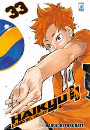 HAIKYU!! n. 33