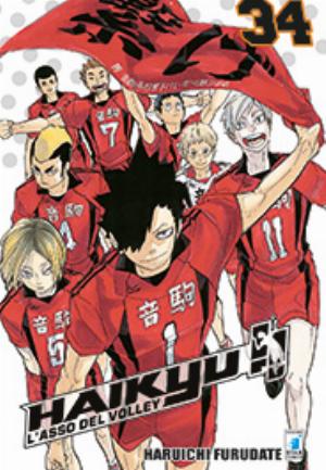 HAIKYU!! n. 34