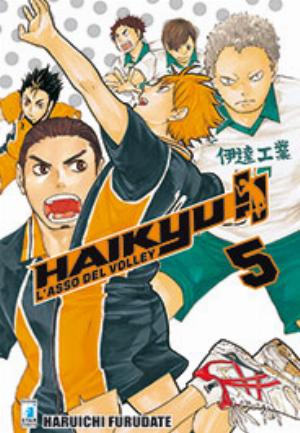 HAIKYU!! n. 5