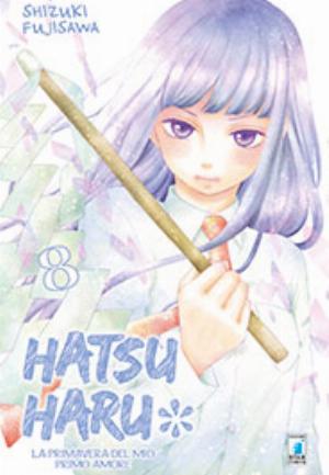 HATSU HARU - PRIMAVERA DEL MIO PRIMO AMORE n. 8