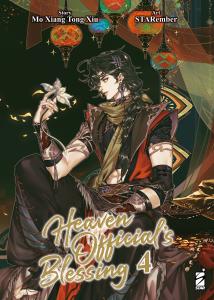 HEAVEN OFFICIAL’S BLESSING n. 4