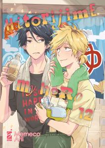 HITORIJIME MY HERO n. 12