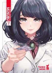 IL DURO LAVORO DI MUSUBU n. 7