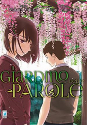 IL GIARDINO DELLE PAROLE