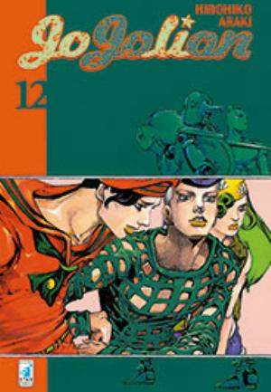 JOJOLION n. 12