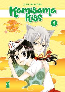KAMISAMA KISS NEW EDITION n. 1