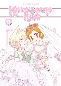 KAMISAMA KISS NEW EDITION n. 13