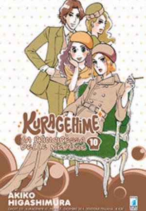 KURAGEHIME - LA PRINCIPESSA DELLE MEDUSE n. 10
