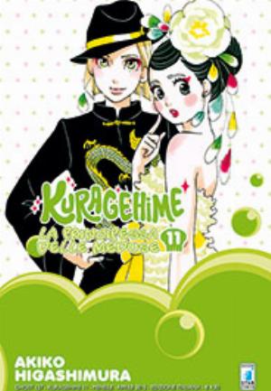 KURAGEHIME - LA PRINCIPESSA DELLE MEDUSE n. 11
