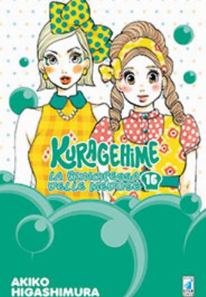 KURAGEHIME - LA PRINCIPESSA DELLE MEDUSE n. 16