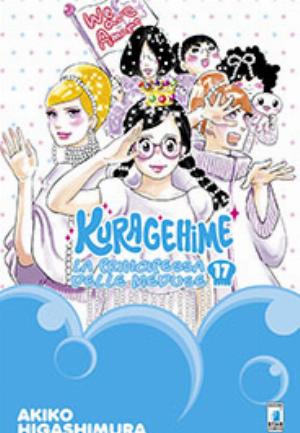 KURAGEHIME - LA PRINCIPESSA DELLE MEDUSE n. 17