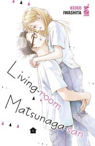 LIVING-ROOM MATSUNAGA-SAN n. 11