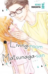 LIVING-ROOM MATSUNAGA-SAN n.3