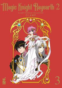 MAGIC KNIGHT RAYEARTH 2 - CLAMP PREMIUM COLLECTION n. 3