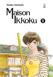 MAISON IKKOKU PERFECT EDITION