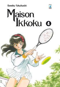 MAISON IKKOKU PERFECT EDITION n. 4
