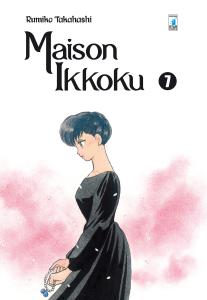 MAISON IKKOKU PERFECT EDITION n. 7