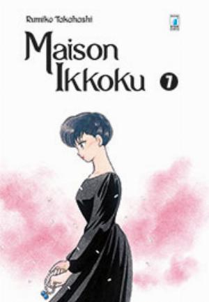 MAISON IKKOKU PERFECT EDITION n. 7