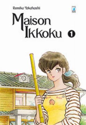 MAISON IKKOKU PERFECT EDITION n. 1
