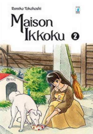 MAISON IKKOKU PERFECT EDITION n. 2