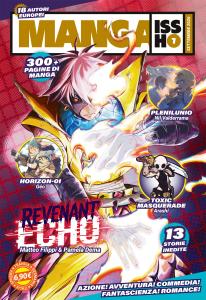 MANGA ISSHO n. 7