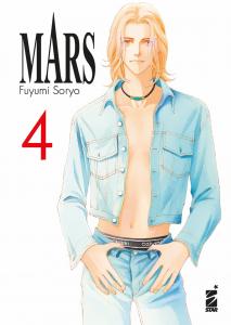 MARS NEW EDITION n. 4