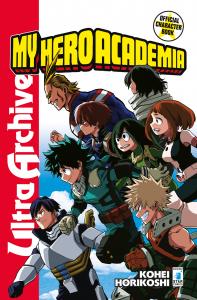 MY HERO ACADEMIA OFFICIAL CHARACTER BOOK n. 1