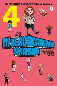 MY HERO ACADEMIA SMASH!! n. 4