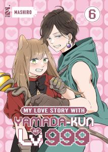 MY LOVE STORY WITH YAMADA-KUN AT LV999 n. 6
