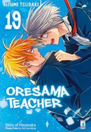 ORESAMA TEACHER n. 19
