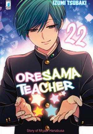 ORESAMA TEACHER n. 22