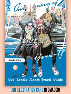 OUR NOT SO LONELY PLANET TRAVEL GUIDE n. 2