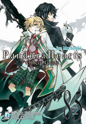 PANDORA HEARTS OFFICIAL GUIDE 8.5 MINE OF MINE