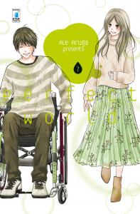 PERFECT WORLD n. 7